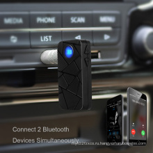 Лучший Громкой Связи Bluetooth Аудио Автомобильный Адаптер